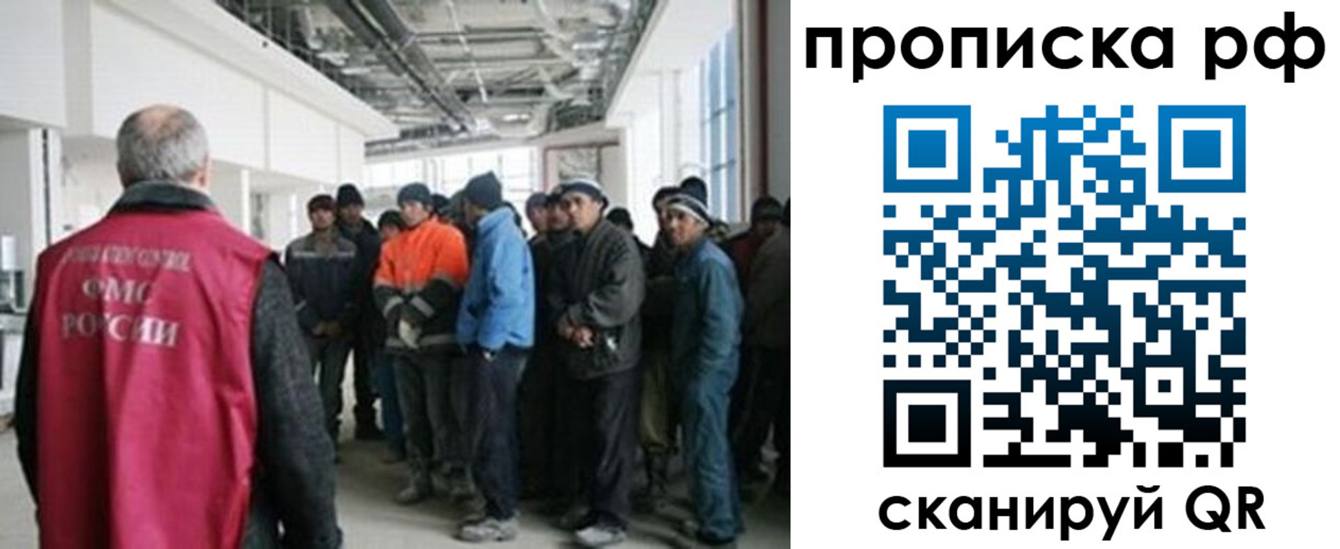прописка поиск в Суздали