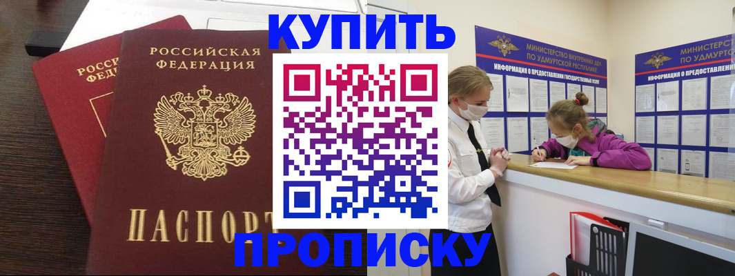 форма 3 в Суздали